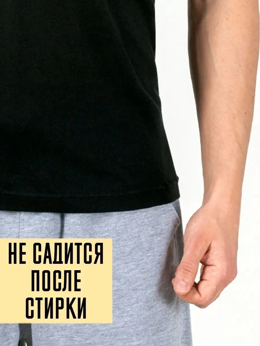 Tshrt Spor İç Giyim Atletik Tek Parça Takımı 3'lü Set 63440298 Siyah