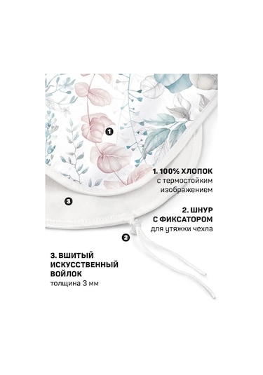 Valıant Çift Katmanlı Keçe Astarlı Ütü Masası Kılıfı 9231813 Açık Mavi