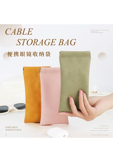 Yuntech01 Yaylı Mekanizma İle Otomatik Kapanan Güneş Gözlüğü Çantası - Dayanıklı Ve Şık Taşıma Çantası Çok Renkli