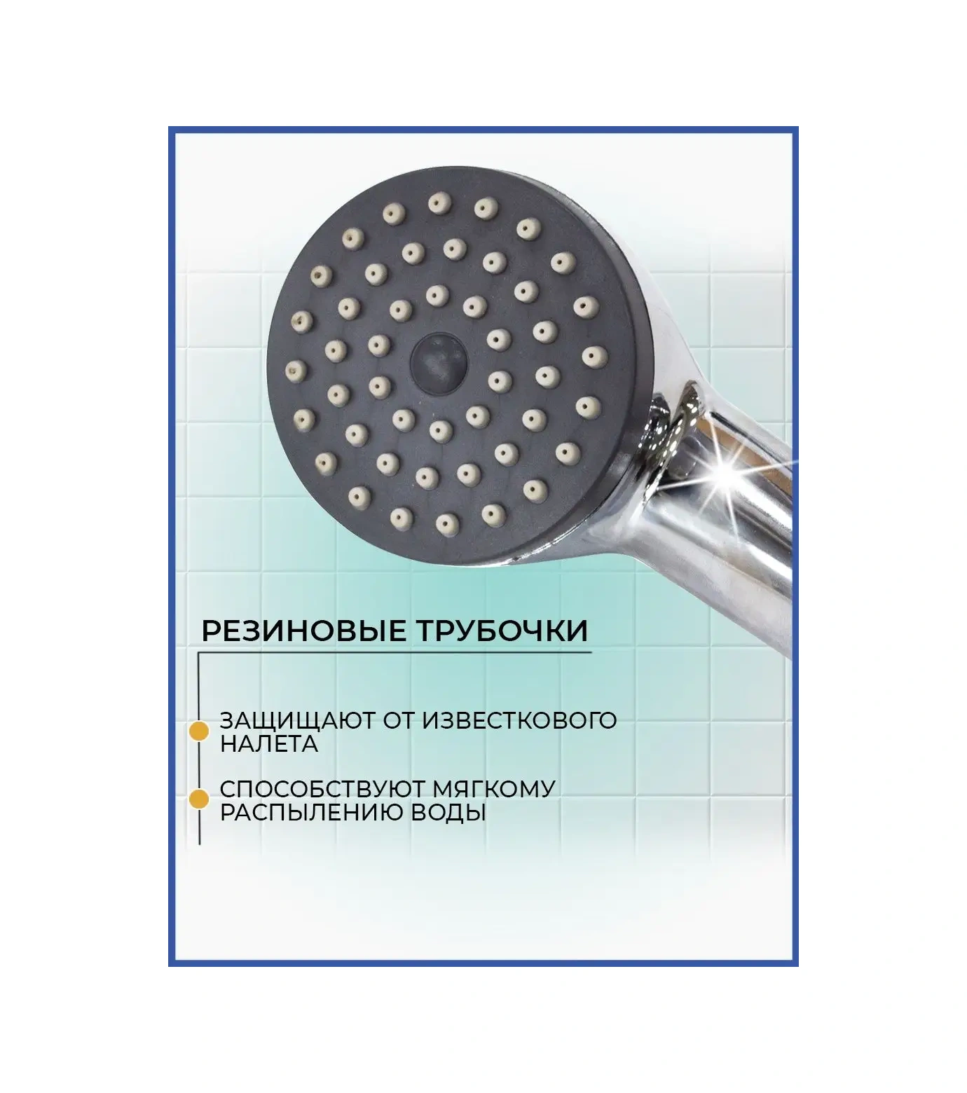 Potato Duş Başlığı 153293337 Gri