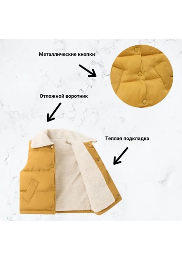 Koab Çocuklar İçin Yelek, Kolsuz, Isı Yalıtımlı 170272848 Gri