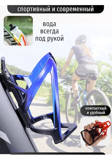 Litov Evrensel Bisiklet Şişe Tutucu 390310940 Yeşil