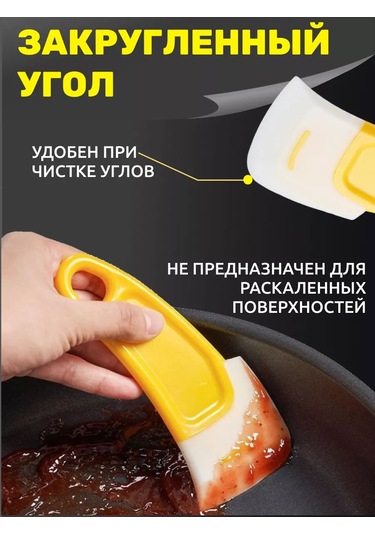 Tenza Home Silikon Mutfak Spatulası 160428368 Gri