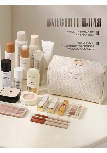 Evastar Seyahat Kozmetik Organizatörü 251304828