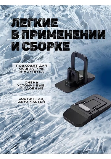 San House Katlanabilir Dizüstü Bilgisayar Ayaklığı 239886554