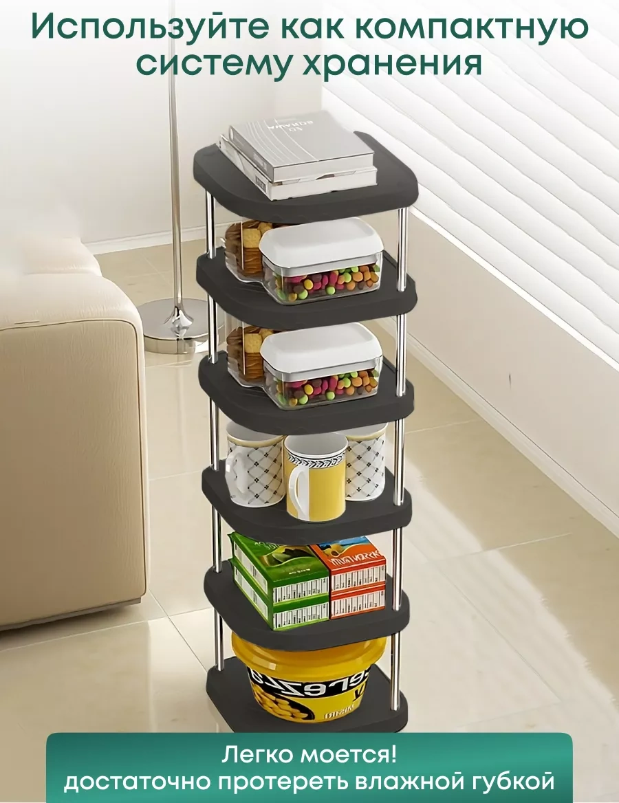 Girl Power Home Antre İçin Dar Ayakkabılığın 241450208 Siyah