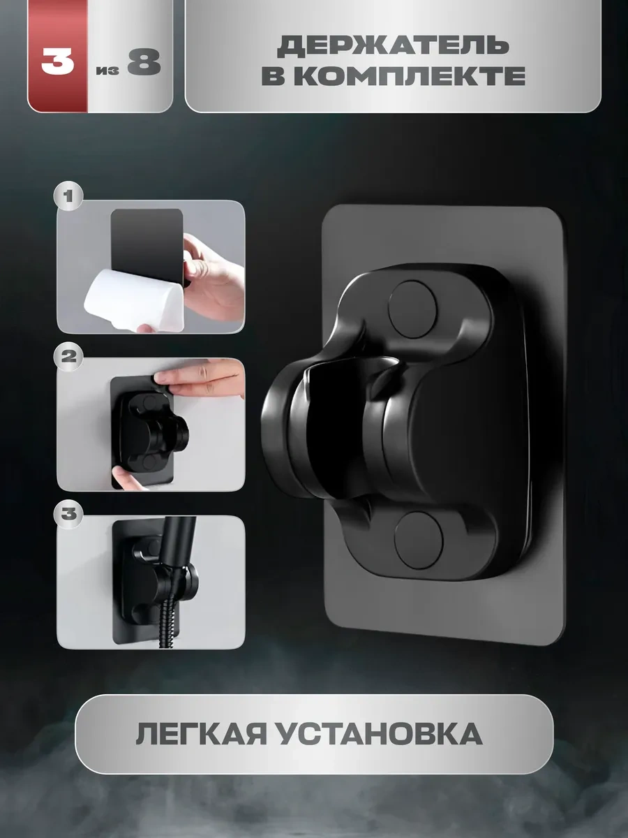 Lava Arte Bu Siyah Metal Duş Başlığı Hortumlu Bir Üründür. 377206469 Siyah