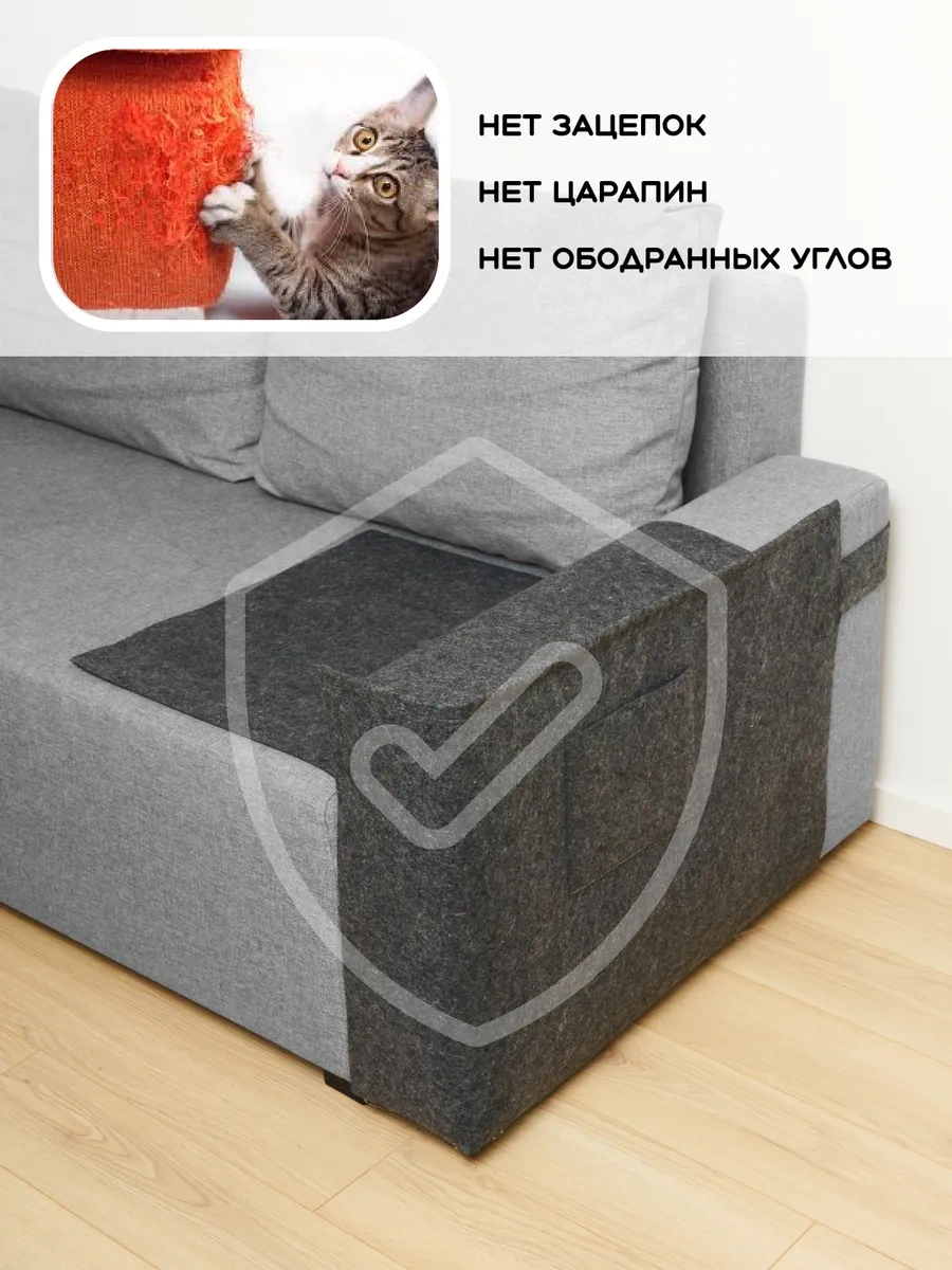 Eva Pets Koji Oblastına Yerleştirilen Köşe Koltuk Oturağı Kedi Tırmalama Tahtası 286498837