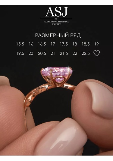 Asj 925 Ayar Gümüş Taşlı Altın Yüzük Nişan Parmağı 211823880 Gri