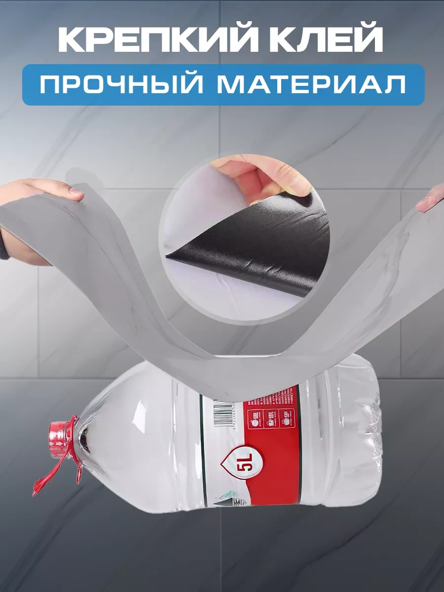 Frays Decor Kendinden Yapışkanlı Banyo Duvar Panelleri 187037208