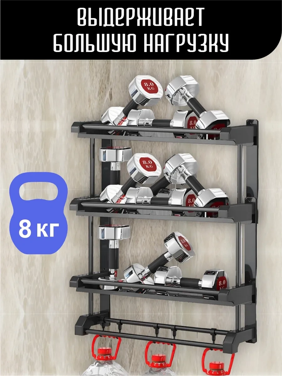 Kagk 60 Cm Banyo Duvara Monte Rafı 419635789 Siyah