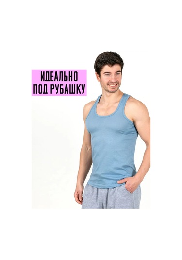 Tshrt Spor İç Çamaşırı Atlet Güreşçi 3'lü Takım 63442341 Açık Mavi