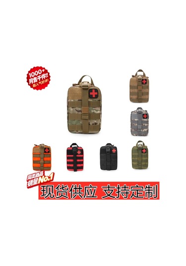 Skycity Güvenli, Kullanışlı Ve Taşınabilir Çanta - Çeşitli Renk Seçenekleri