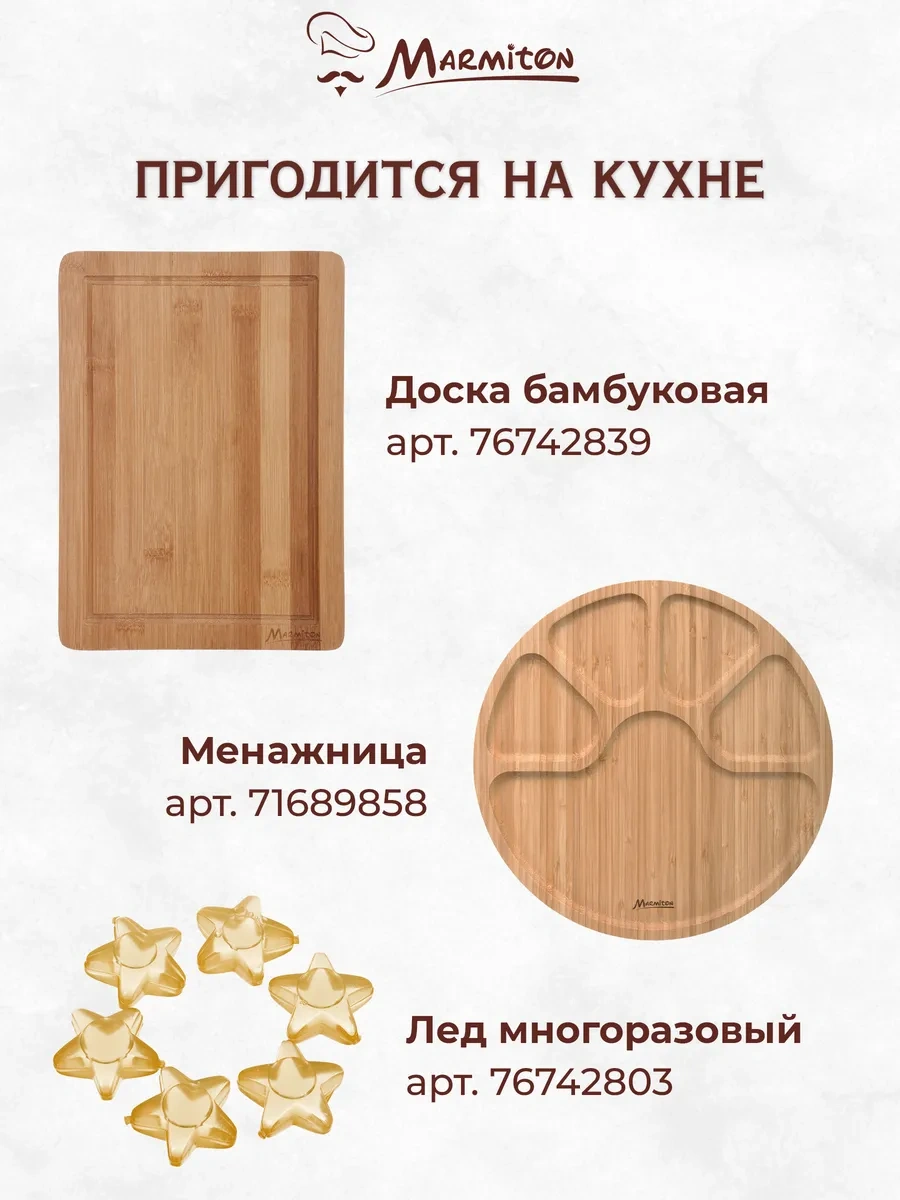 Marmiton Askılı Kağıt Havlu Tutucu 76742979 Siyah