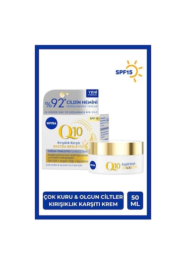 NIVEA Q10 Kırışıklık Karşıtı Ekstra Besleyici Gündüz Bakım Kremi 50 ML