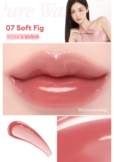 Dasique Pure Water Lip Gloss 07 Soft Fig