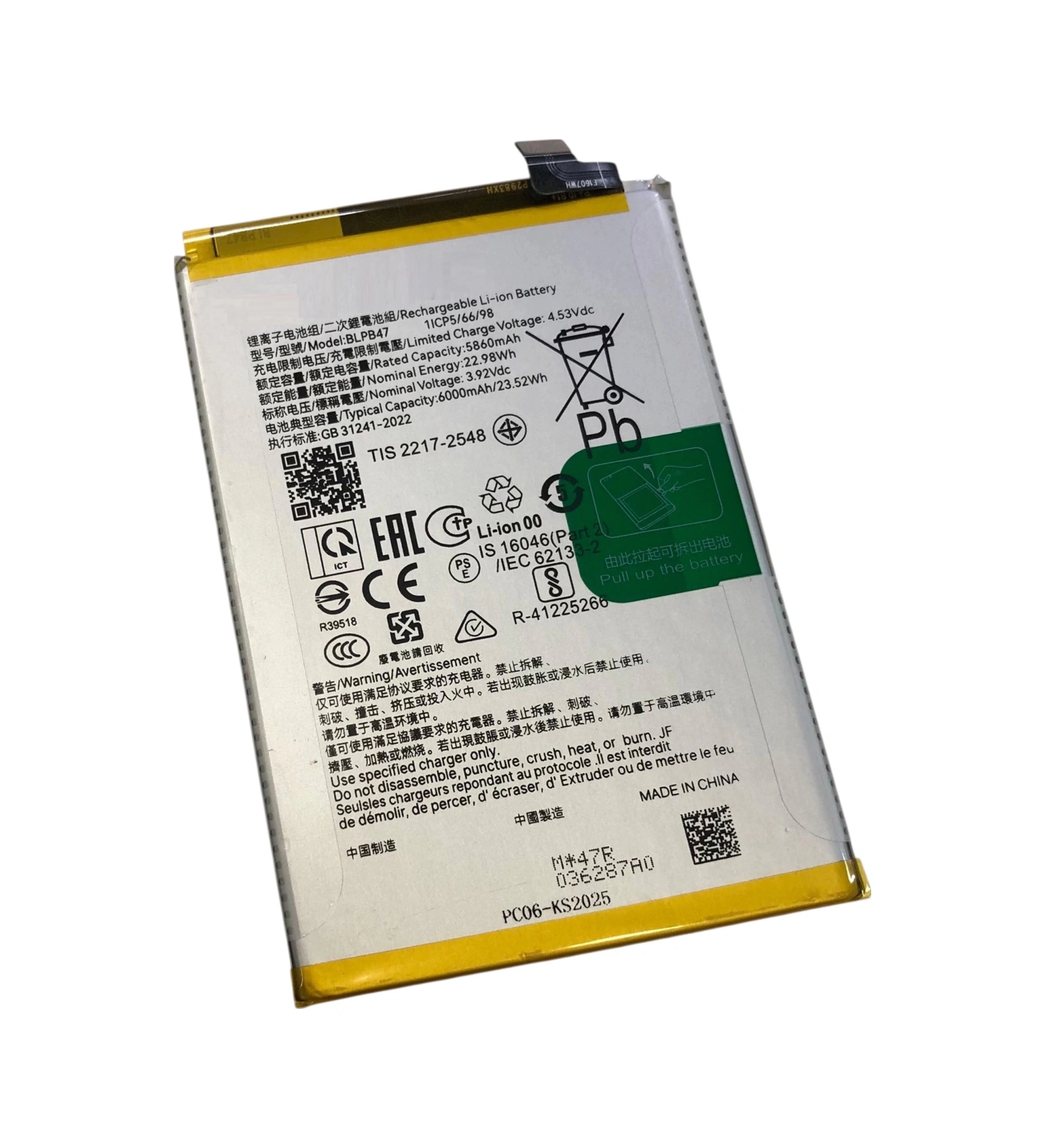 Realme C75 Rmx3941 Batarya 6000 Mah