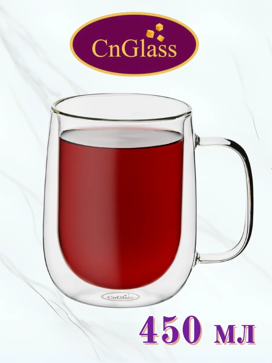 Cnglass Çay Ve Kahve İçin 450 Ml Çift Duvarlı Büyük Kupa 32971167 Beyaz
