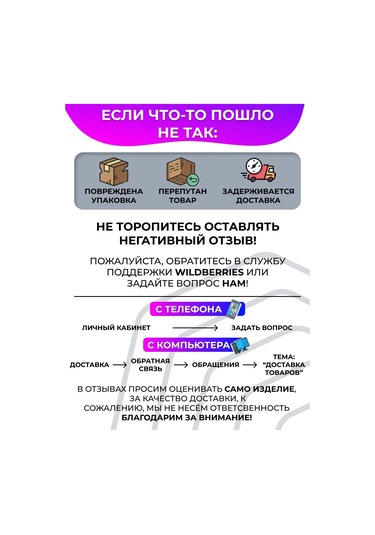 Tdmelectric Topraklı Çift İç Priz, Kahverengi 141658729 Gizli Montaj