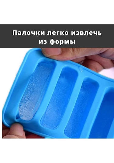 Geeksen Mavi Silikon Buzluk 10 Bölmeli Ev Yapımı Pastry Kalıbı Tek Adet Mavi