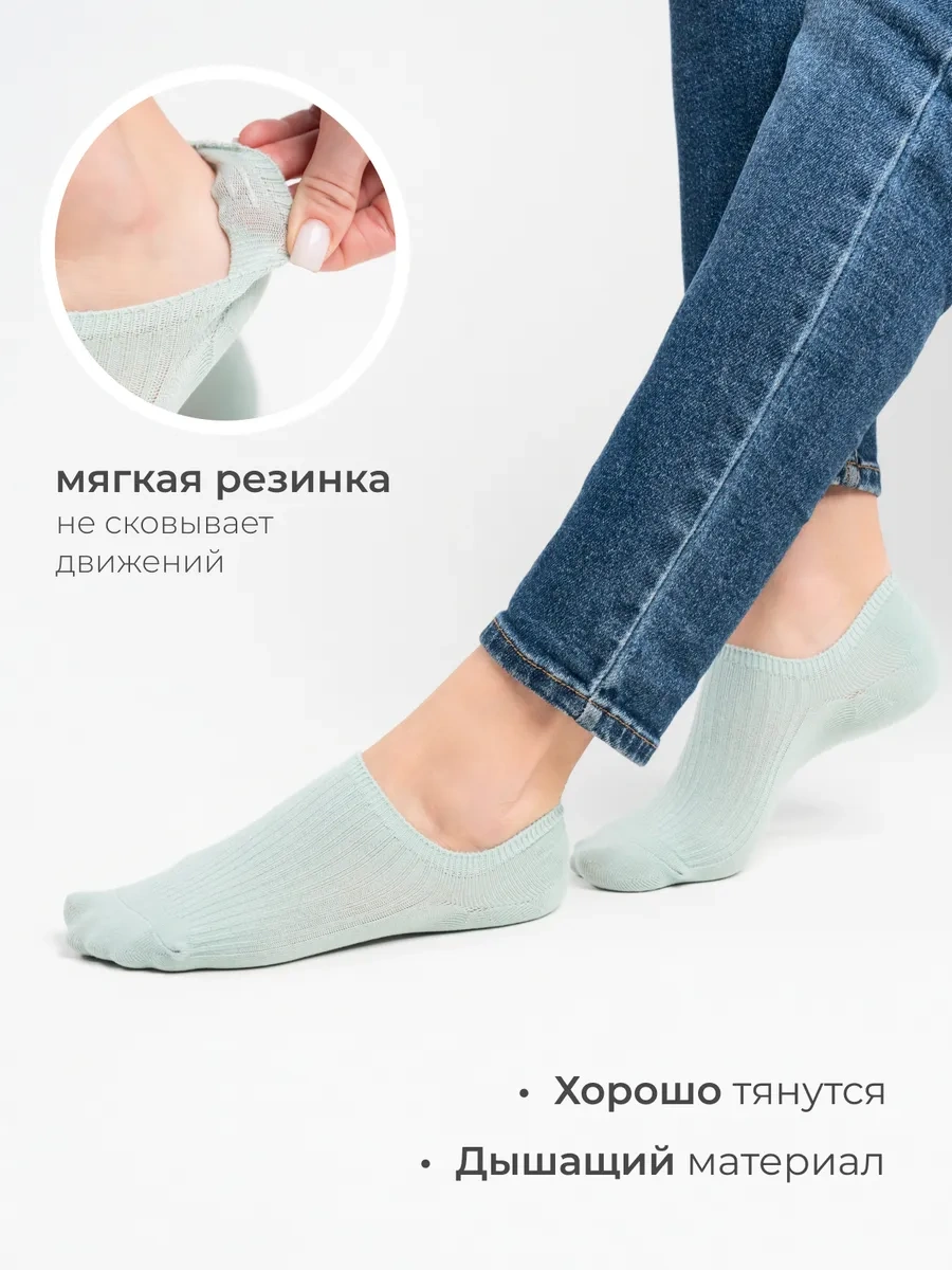 Trendlux 5'li Çorap Seti 394415365 Bej Açık