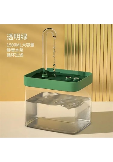 Jıalan Ultra Sessiz Kedi Su Çeşmesi Filtre Akıllı Otomatik Pet