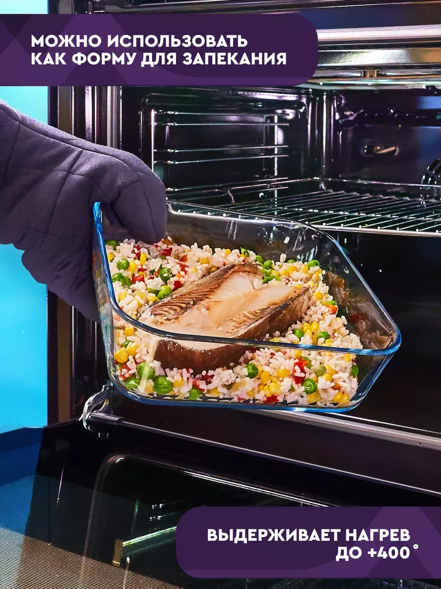 Eley Örtü Kapaklı Gıda Saklama Kapları Sepeti 174420165 Beyaz