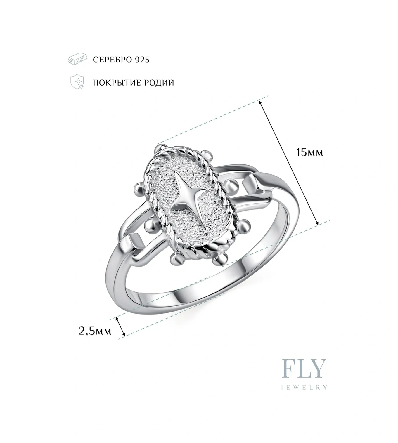 Fly Jewelry 925 Ayar Gümüş Yüzük 256688341 Gri