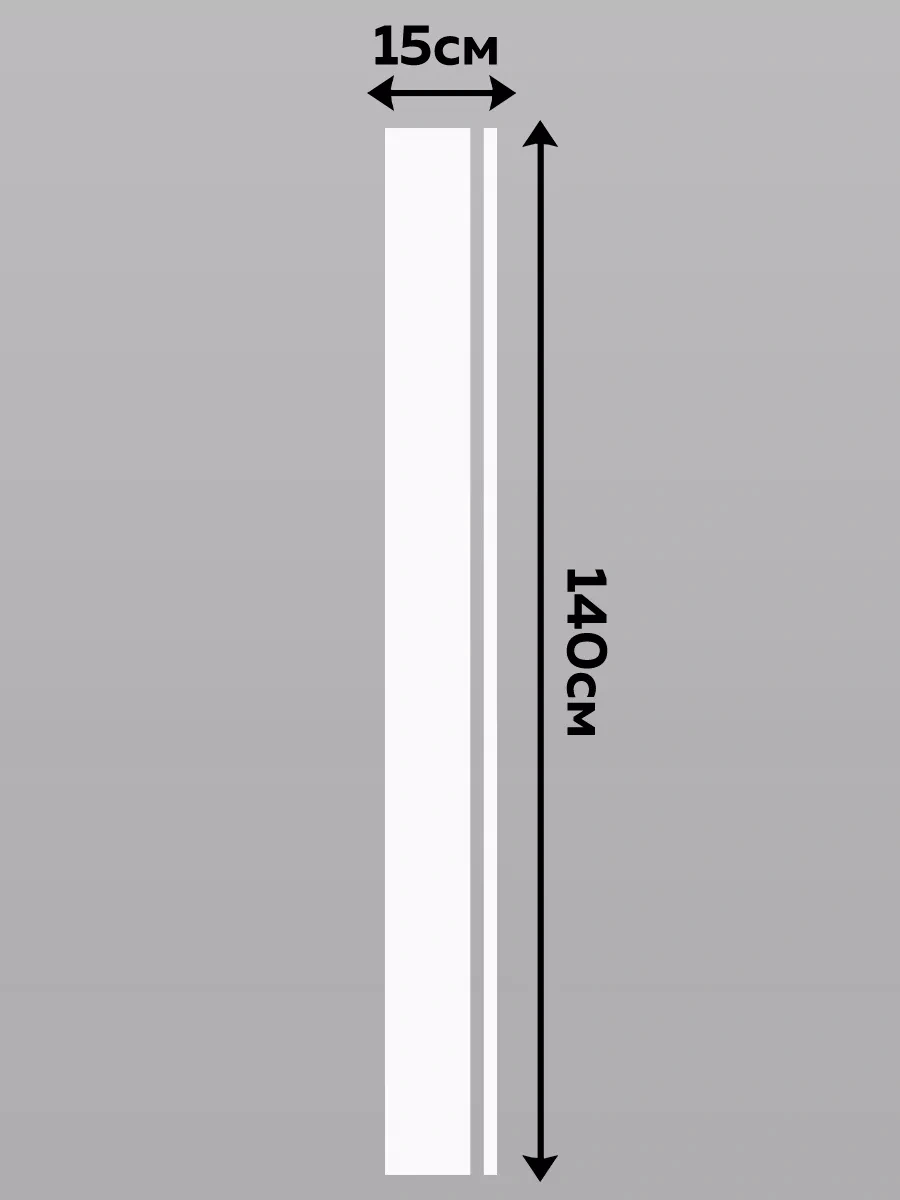 Uhty Print Aracın Kaputunda Yapışkan Etiket 213800329