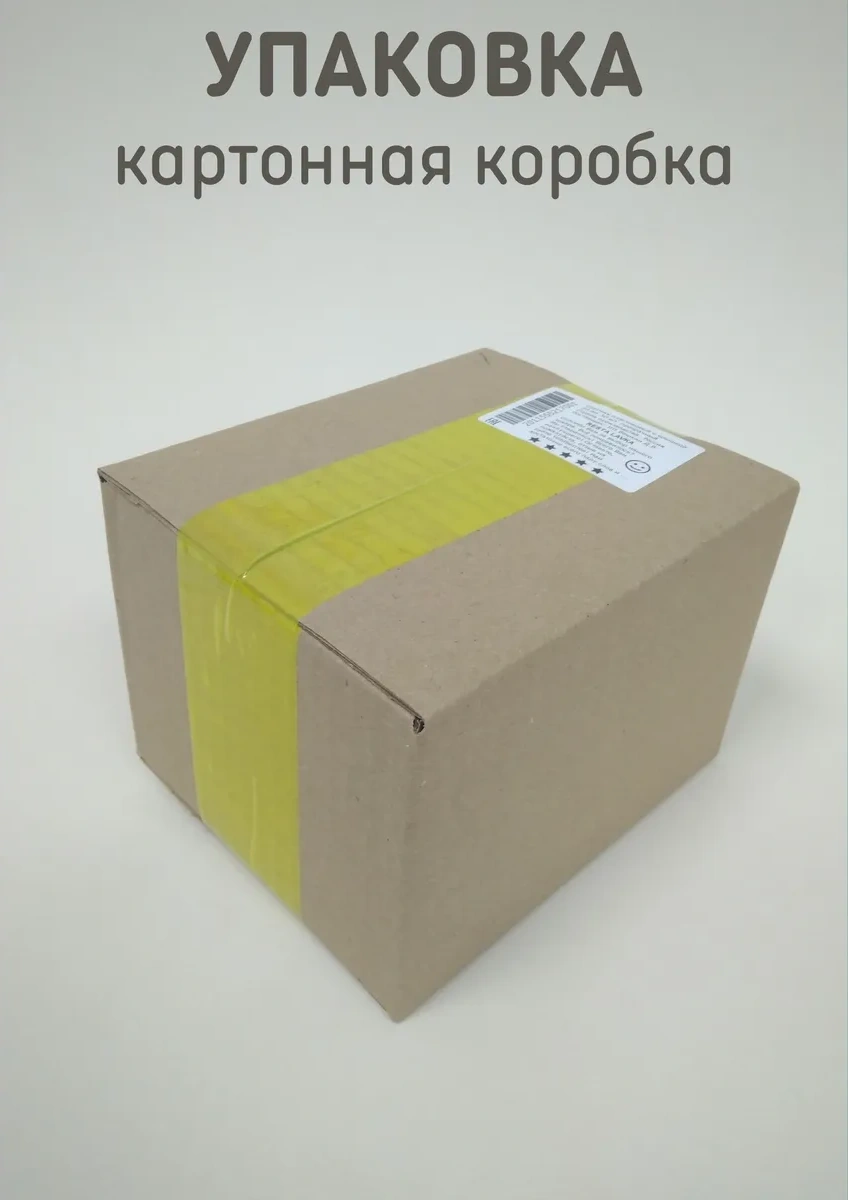 Resta Lavka 600 Ml Derin Tek Kullanımlık Tabaklar 100 Adet 283211857 100