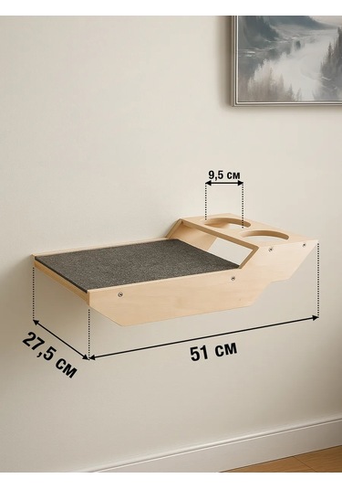 Go Cats Duvara Monte Kedi Yatağı Rafı, Mama Kabı İçin Delikli 464605700