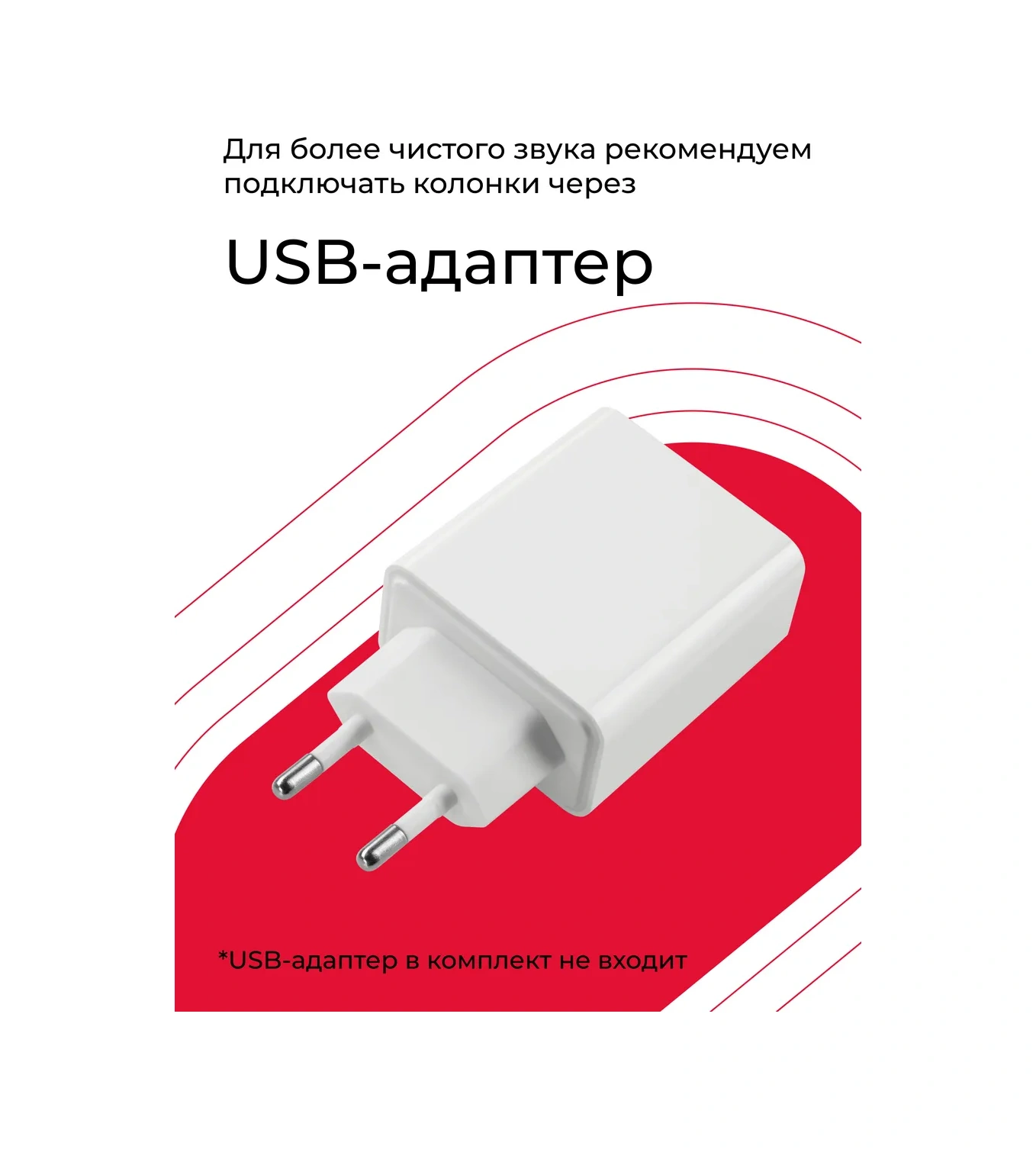 Defender Spıtfıre 6 W Usb Güç Bilgisayar Hoparlörleri 215243349