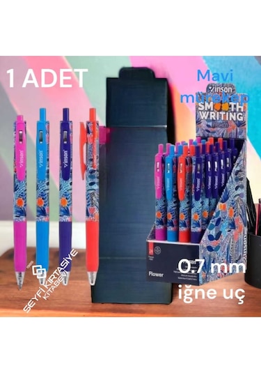 Desenli Basmalı Mavi Renk Jel Mürekkepli Tükenmez Kalem 1 Adet Flow