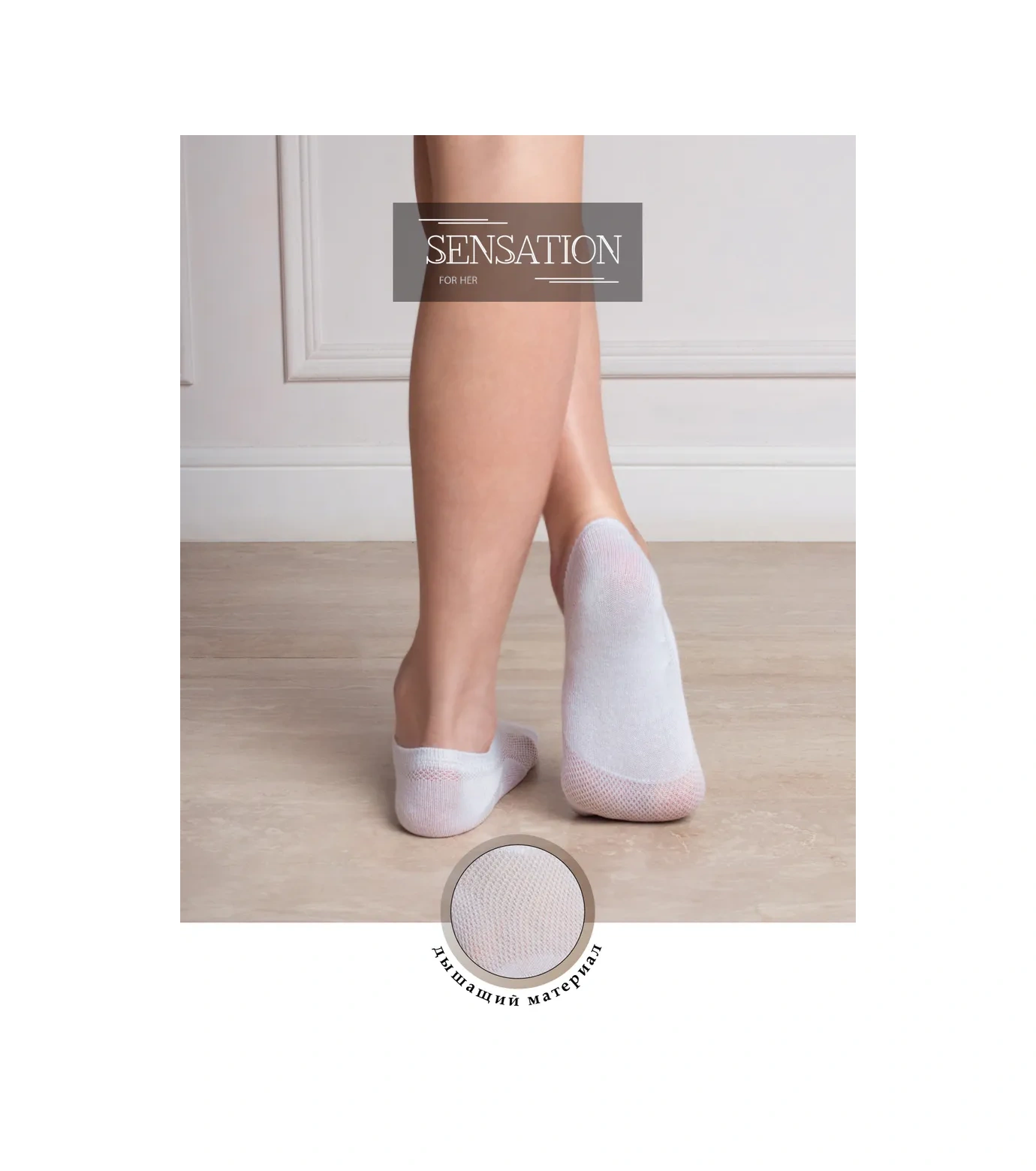 Parmanera Kısa Çorap Seti 10 Çift Yazlık 225634430 Beyaz