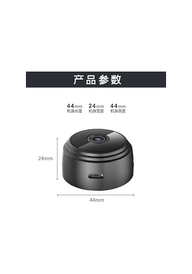 Geeroyoo A9 Siyah Ev İzleme Kamerası - Kablosuz Wifi, 1080p Hd, Kızılötesi Gece Görüşü, İwfcam Uygulaması İle Kontrol