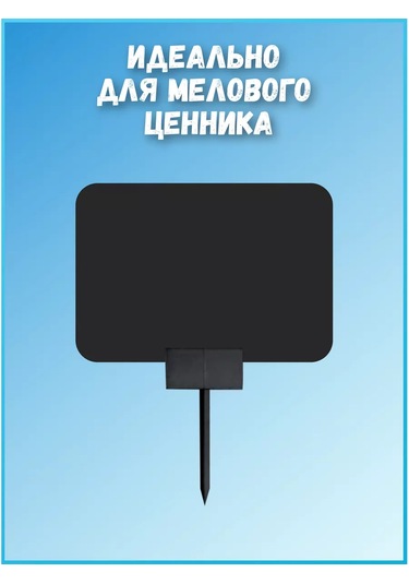 Psmtorg Çinko Tutucu İğne Tutucu 176028036 Diğer