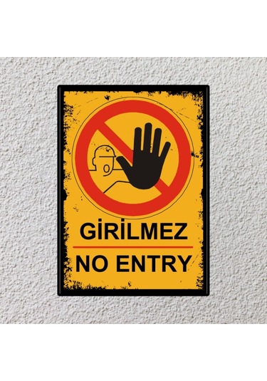 Girilmez No Entry Retro Vintage Ahşap Poster 366511