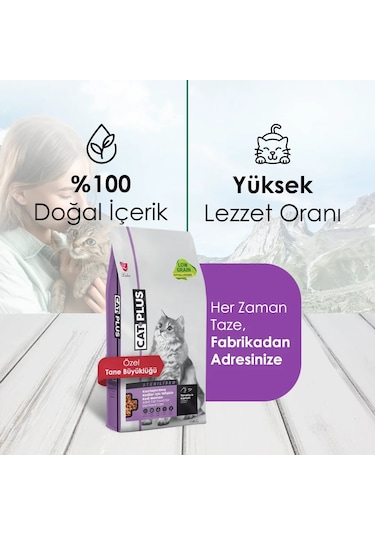 CatPlus Tavuklu ve Hamsili Kısırlaştırılmış Yetişkin Kedi Maması 15 KG