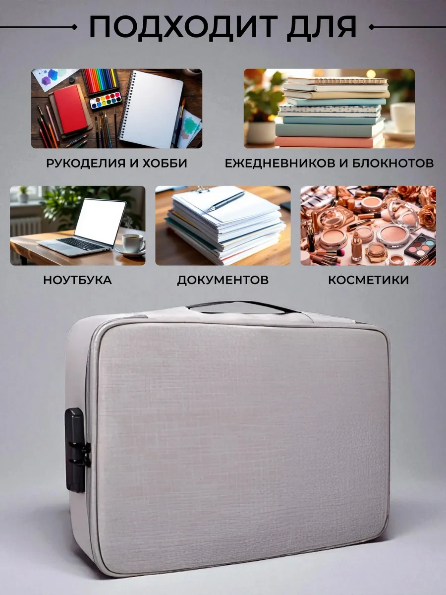 3ppl Belge Organizatörü 140961978 Gri