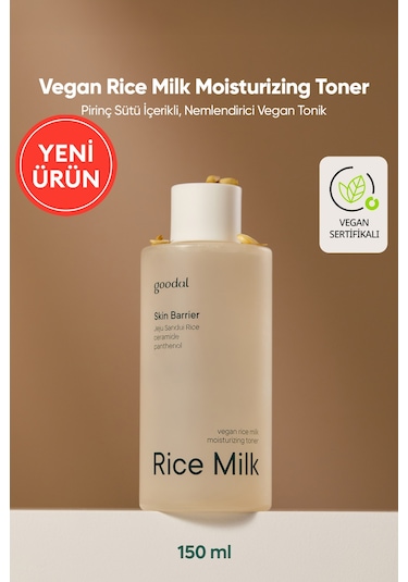 Goodal Vegan Rice Milk Moisturizing Toner 150 ML