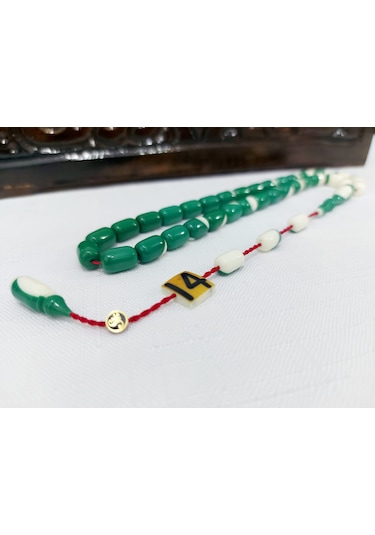 Serkan Kaya Usta Eski Bilardo Topu 14no Kapsül Kesim Tesbih 7x11