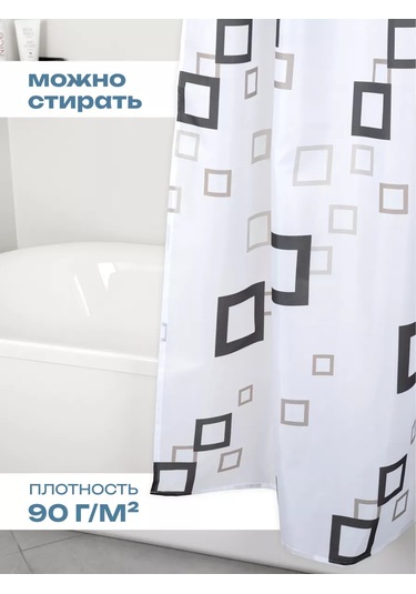 Bauheım Banyo Perdesi 239905631 Beyaz