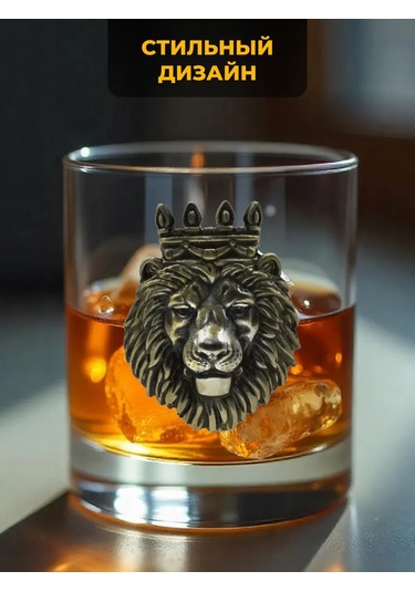 Alistar Erkekler İçin Viski Kadehi Hediye Seti 437259157 Beyaz