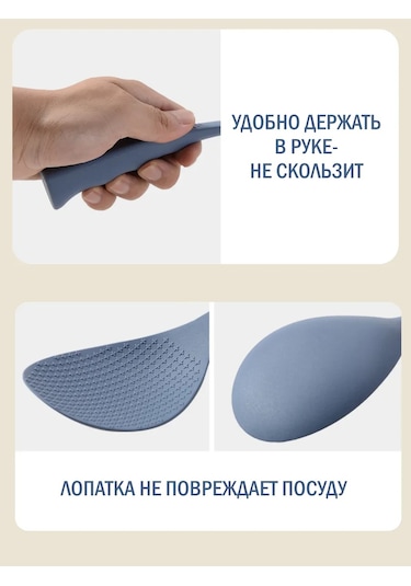 Home.s Pirinç Kaşığı 259592828