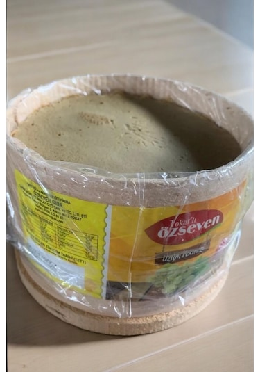 Özseven Katı Üzüm Pekmezi 700gr