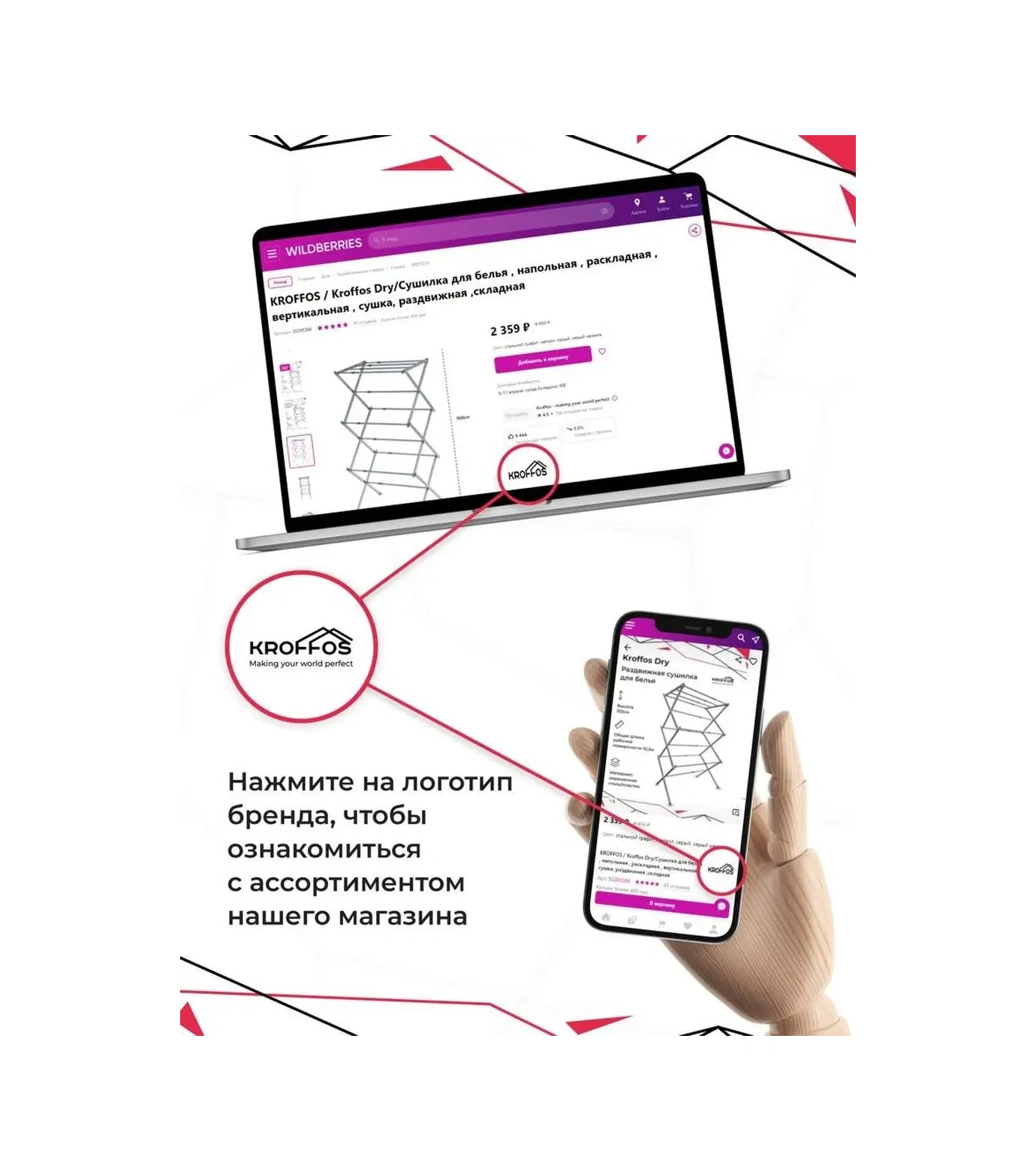 Kroffos Toilet İçin Tabureli Yer Tipi Tuvalet Fırçası 55253007 Gri