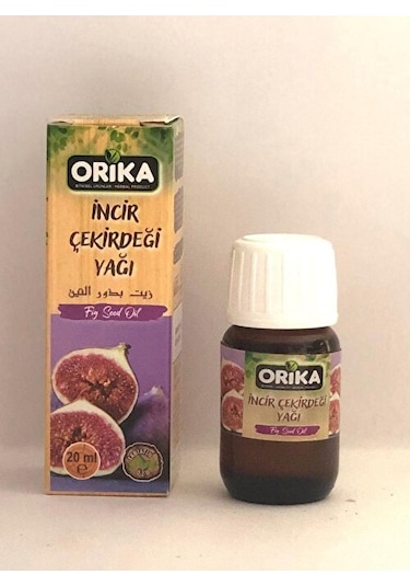 Orika İncir Çekirdeği Yağı 20 ML