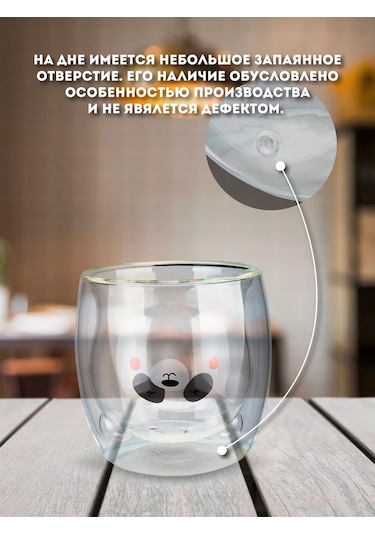 Miland Home Çift Duvarlı 200 Ml Kapuçino Ve Latte İçecekler İçin Bardak 188566624 Beyaz