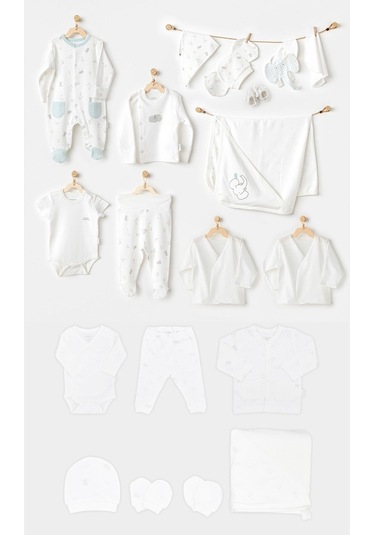 Andywawa The Zoo Balboa 20'li Hastane Çıkış Seti Ac25262 Ekru