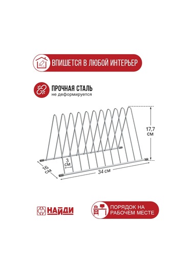 Najdı Masaüstü Organizatör Seti Defter Ve Kitaplar İçin 303892443